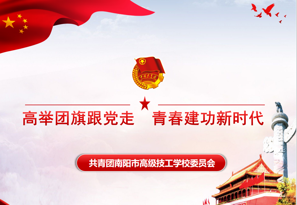 微信图片_20200525173628 拷贝.jpg 微信图片_20200525173628 拷贝.jpg