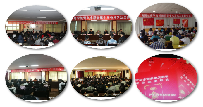 微信截图_20200525173413.png 微信截图_20200525173413.png