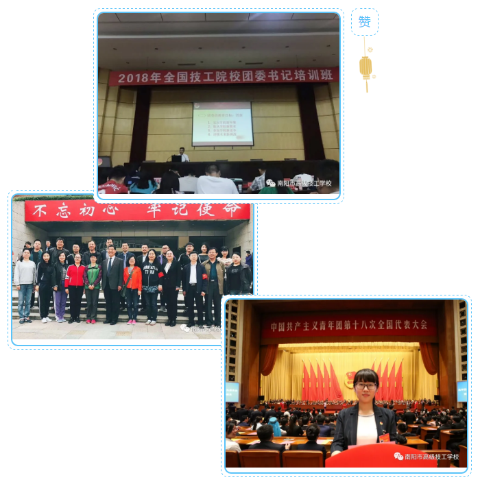 微信截图_20200525173259.png 微信截图_20200525173259.png