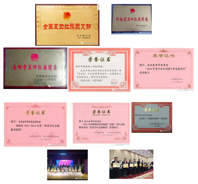 微信截图_20200525173511.png 微信截图_20200525173511.png