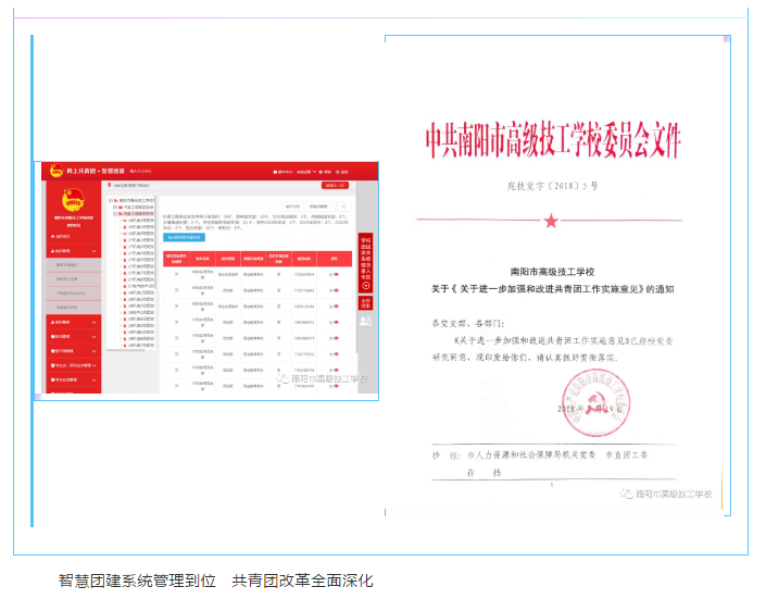 微信截图_20200525173231.png 微信截图_20200525173231.png